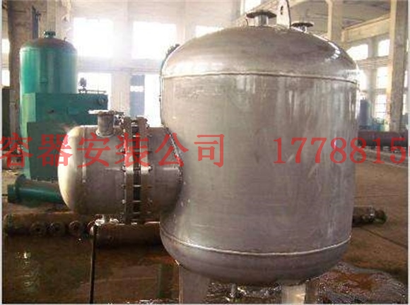 玉泉压力容器产品制造